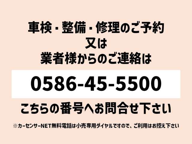 2004 Toyota Mark2 – thumbnail 2