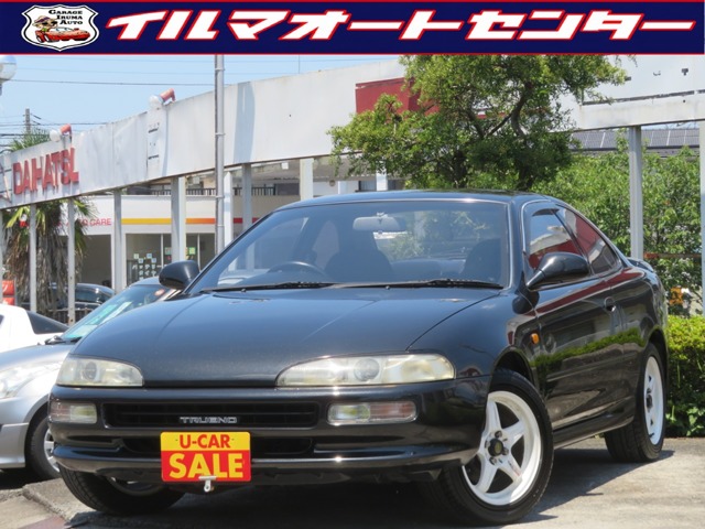 1991 Toyota Sprinter Trueno
