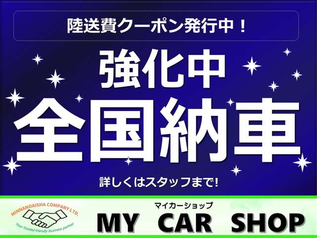 2007 Toyota Estima – thumbnail 3