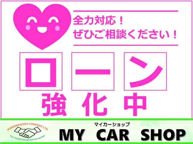 2007 Toyota Estima – thumbnail 4