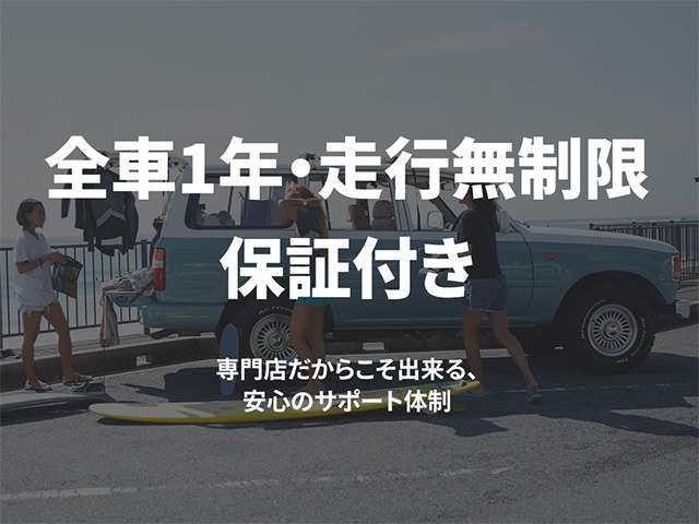 1997 Toyota Land Cruiser Prado – thumbnail 4