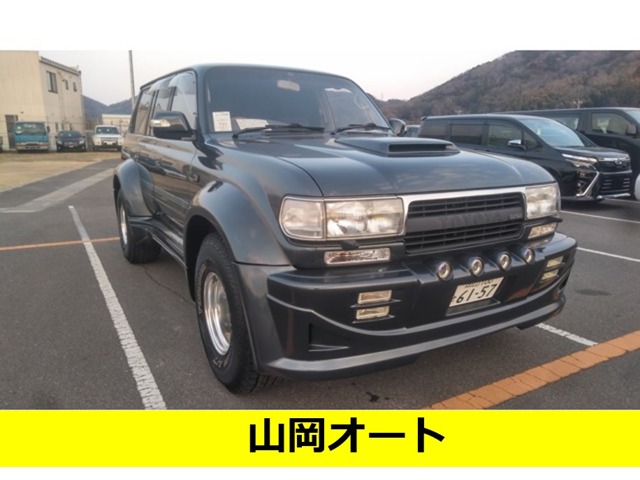 1991 Toyota Land Cruiser 80