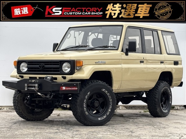 1995 Toyota Land Cruiser 70
