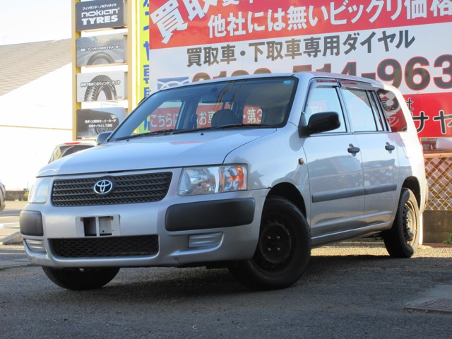 2009 Toyota Succeed Van