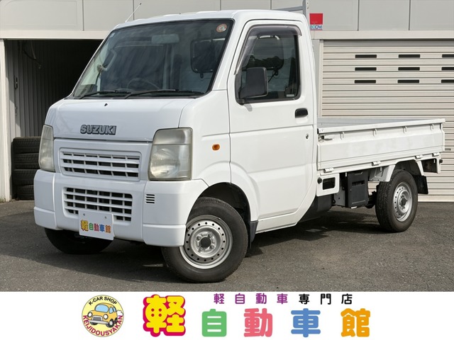 2006 Suzuki Carry