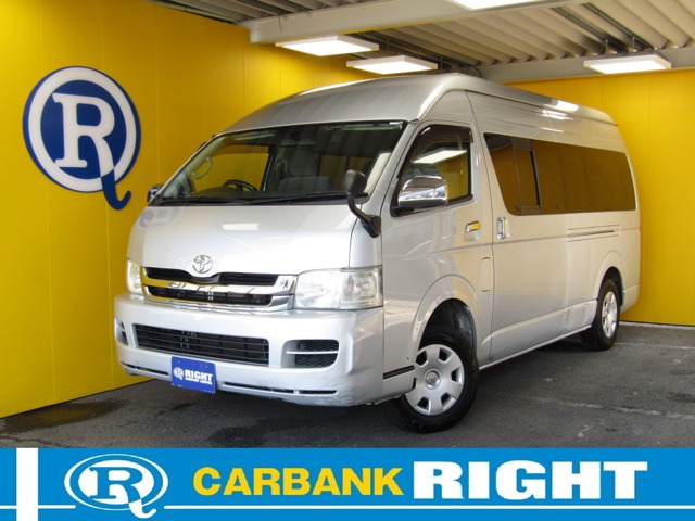 2010 Toyota Hiace