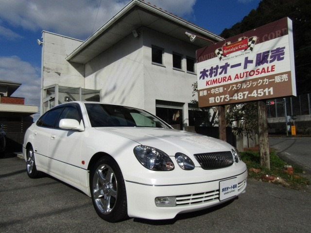 2002 Toyota Aristo