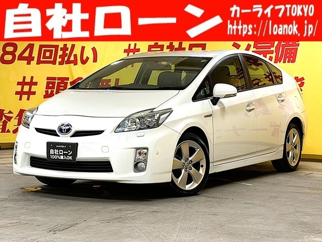 2009 Toyota Prius