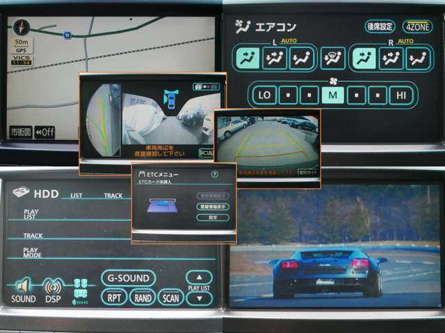 2007 Toyota Land Cruiser 200 – thumbnail 4