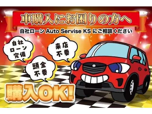 2009 Toyota Crown Athlete – thumbnail 2