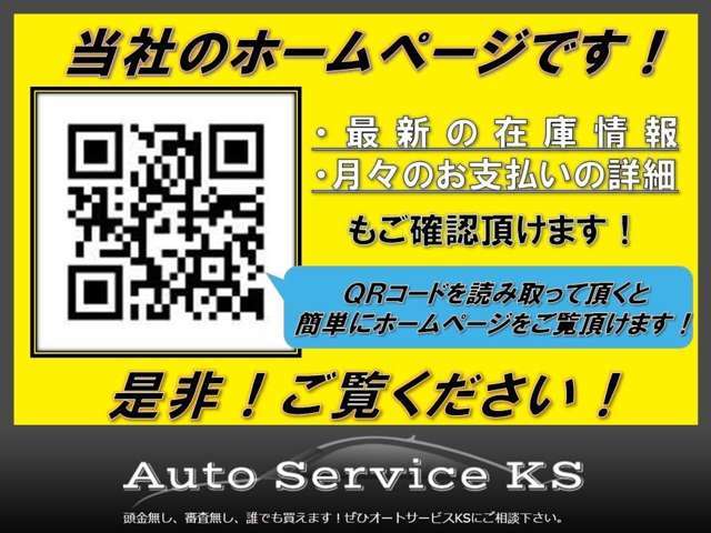 2009 Toyota Crown Athlete – thumbnail 3