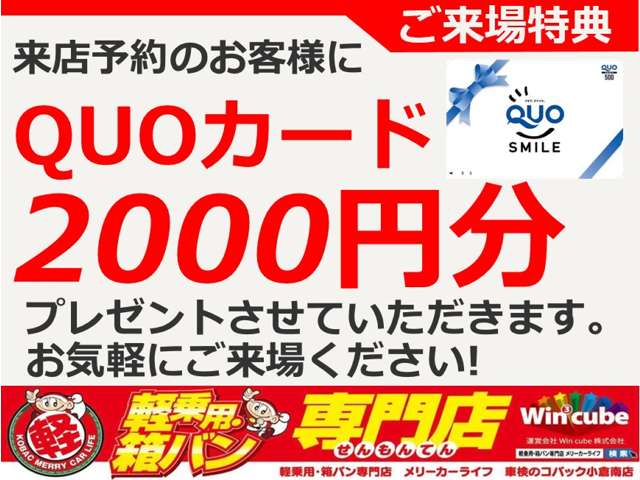 2006 Toyota Harrier – thumbnail 2