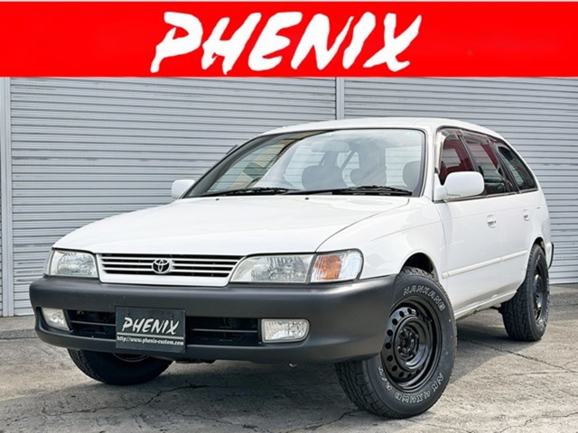1998 Toyota Corolla Wgn