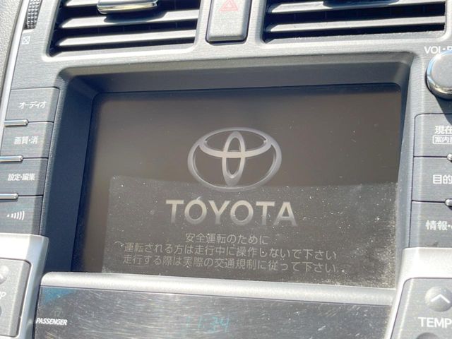 2009 Toyota Crown Majesta – thumbnail 3
