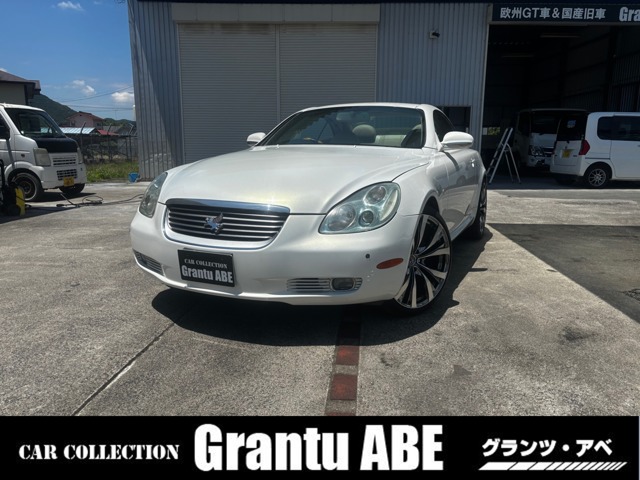 2004 Toyota Soarer