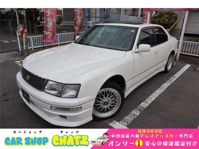 1997 Toyota Celsior