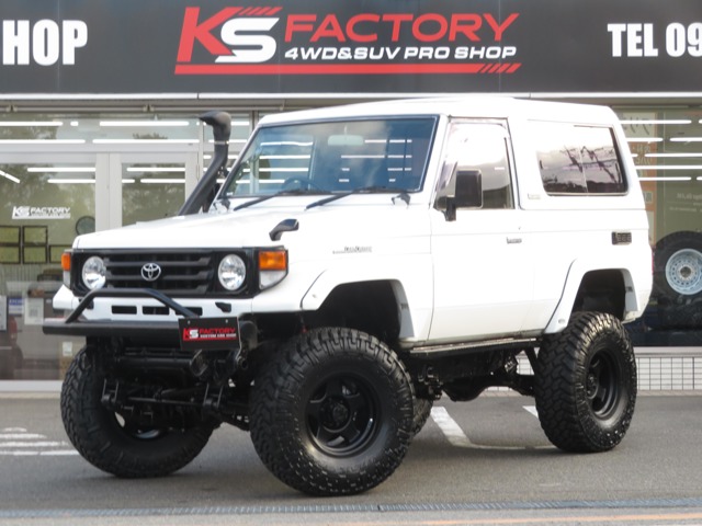 1993 Toyota Land Cruiser 70