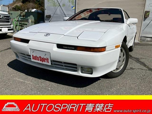 1991 Toyota Supra