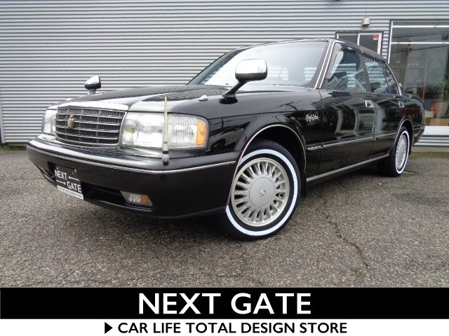 1993 Toyota Crown Sedan