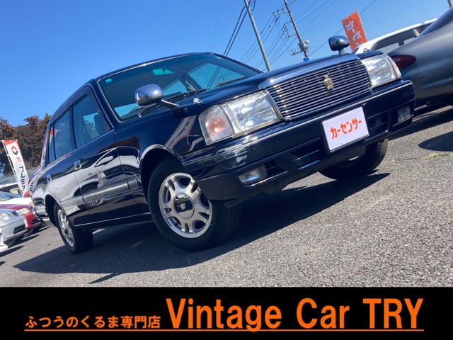 2003 Toyota Crown Sedan