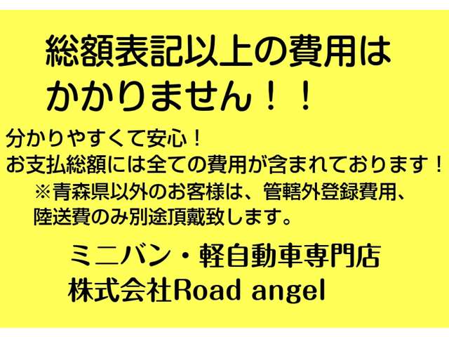 2003 Toyota Crown Royal – thumbnail 3