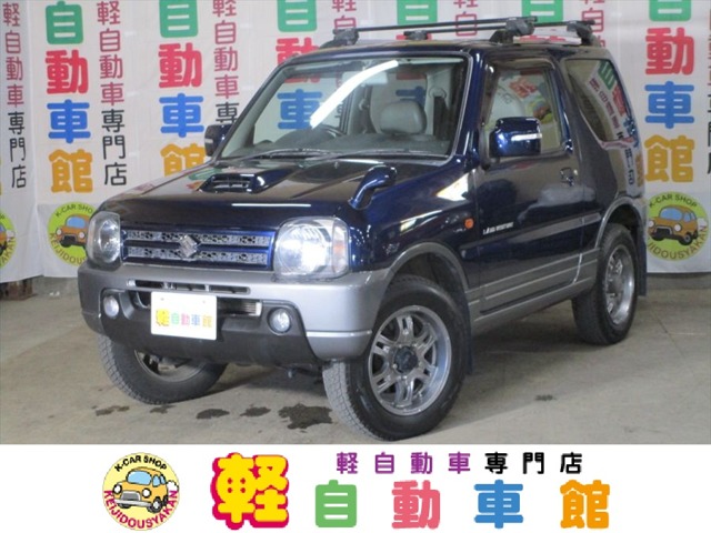 2008 Suzuki Jimny