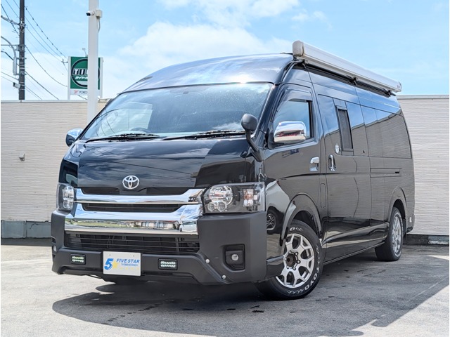 2007 Toyota Hiace