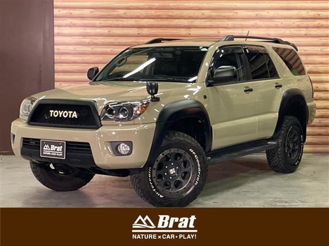 2005 Toyota Hilux Surf