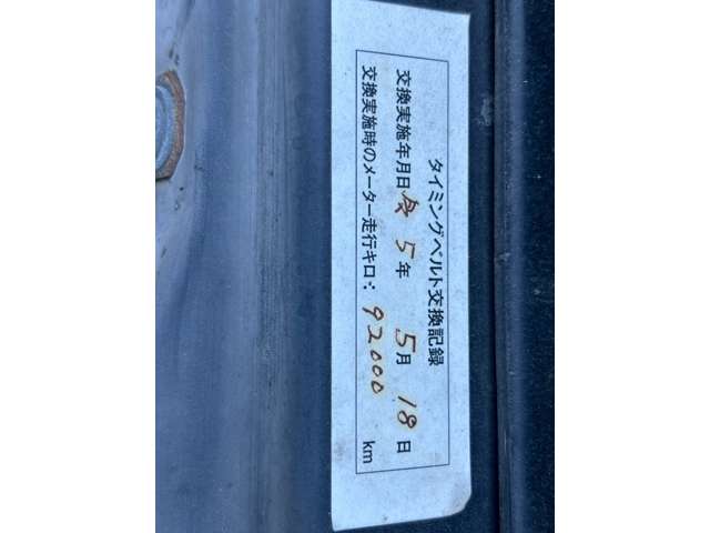 2007 Toyota Crown Estate – thumbnail 3