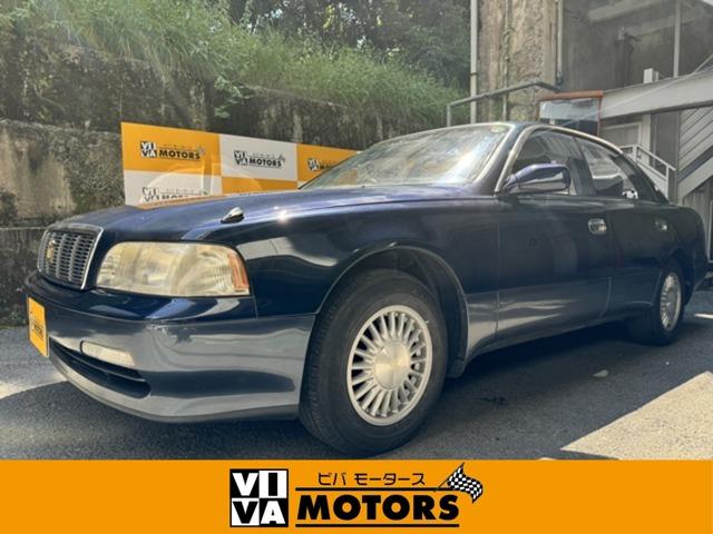 1994 Toyota Crown Majesta