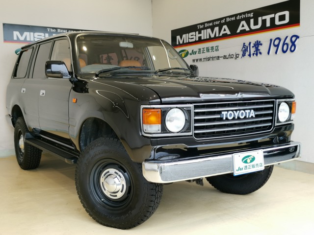 1996 Toyota Land Cruiser 80