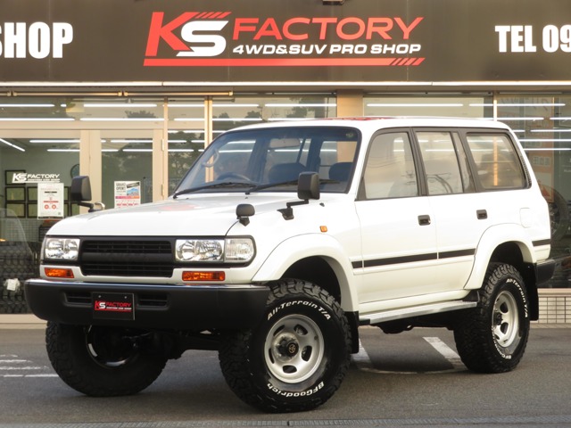 1993 Toyota Land Cruiser 80