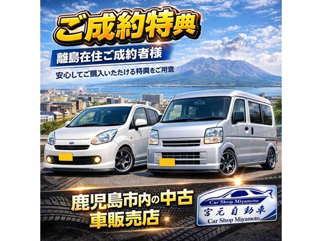 2003 Toyota Vitz – thumbnail 4