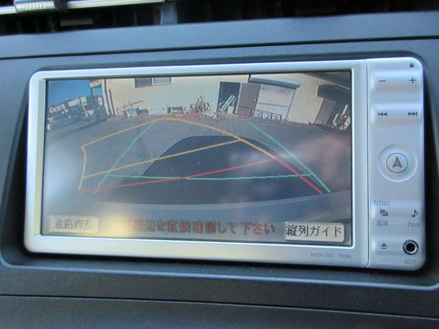 2010 Toyota Prius – thumbnail 4