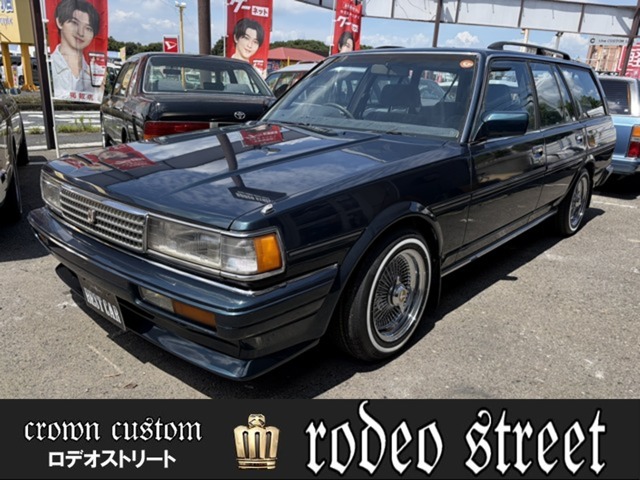 1993 Toyota Mark2 Wgn