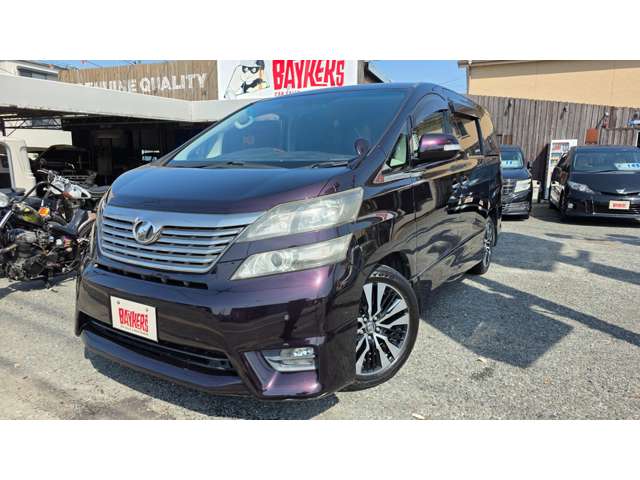 2008 Toyota Vellfire – thumbnail 3