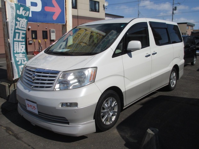 2005 Toyota Alphard