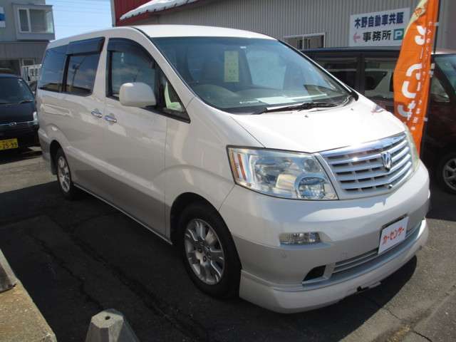 2005 Toyota Alphard – thumbnail 4
