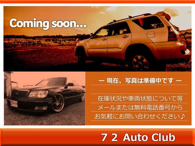 2009 Toyota Prius – thumbnail 2