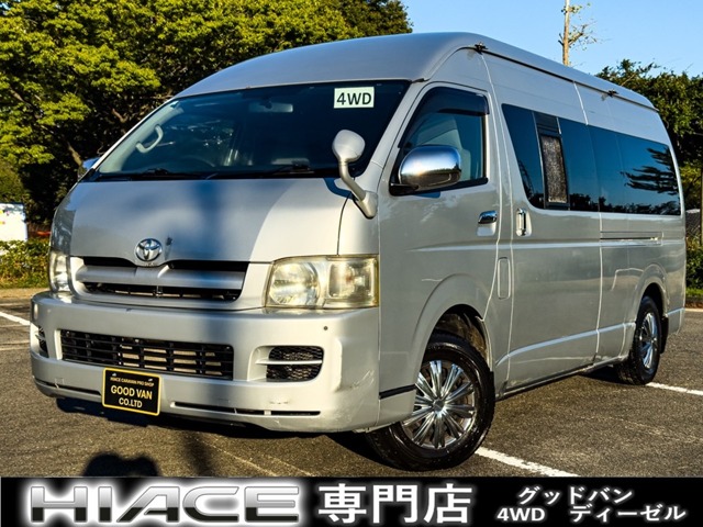2005 Toyota Hiace