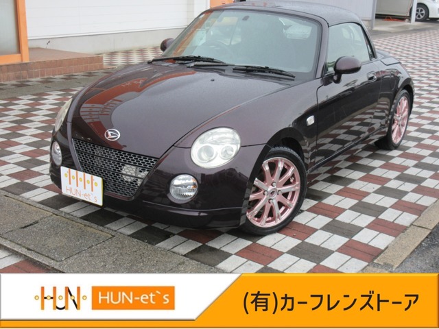 2008 Daihatsu Copen