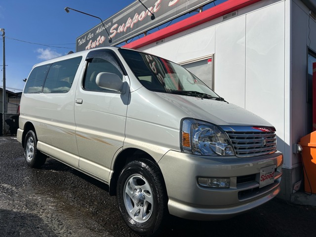2000 Toyota Regius