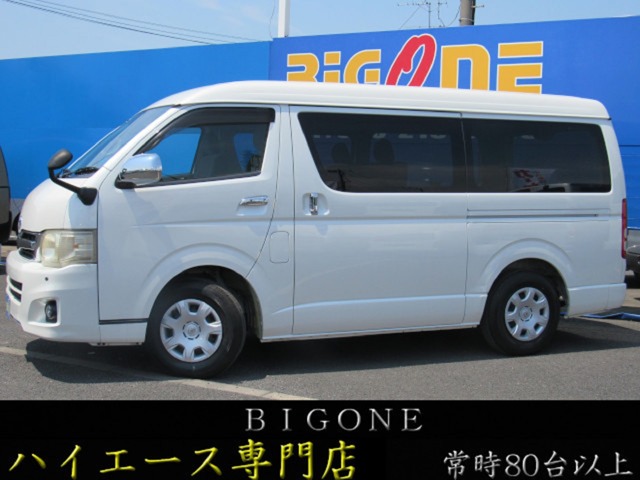 2010 Toyota Hiace