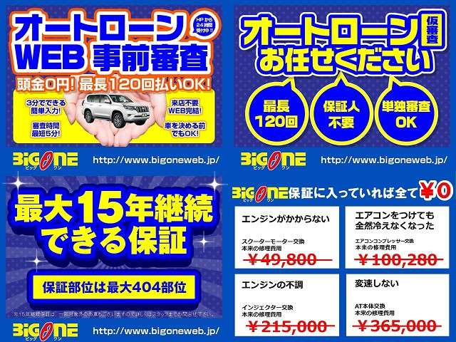 2010 Toyota Hiace – thumbnail 4