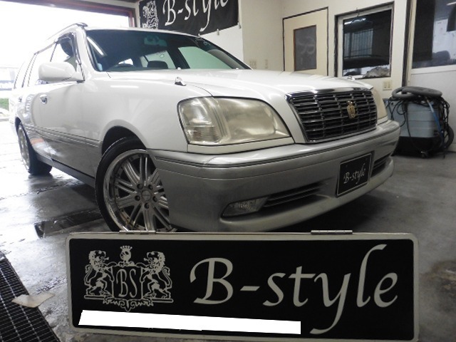 2000 Toyota Crown Estate