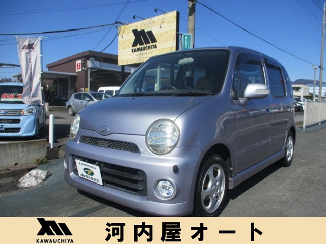 2005 Daihatsu Move Latte