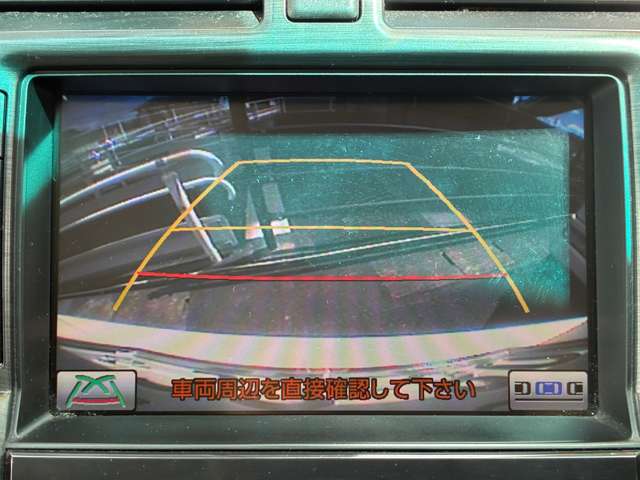 2008 Toyota Crown Royal – thumbnail 4