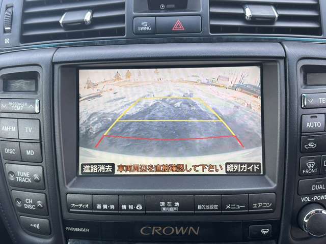 2006 Toyota Crown Athlete – thumbnail 4