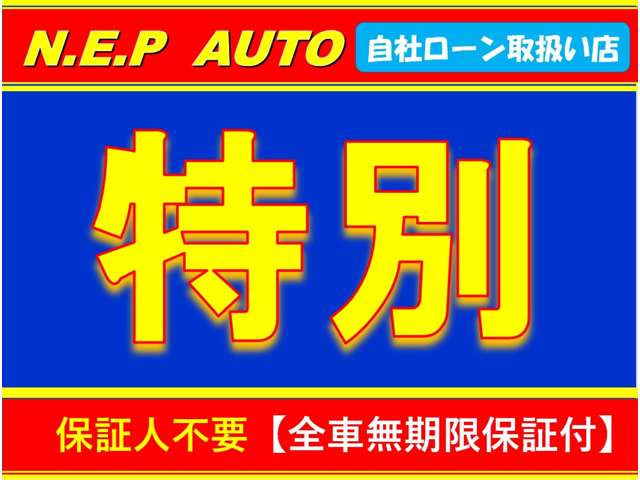2001 Toyota Mark2 – thumbnail 3