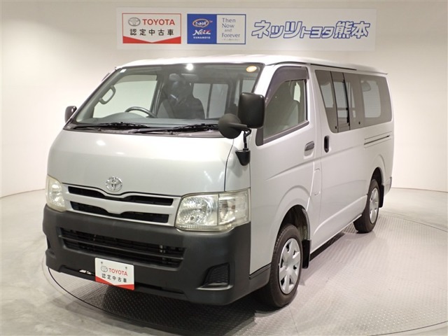 2010 Toyota Regius Ace
